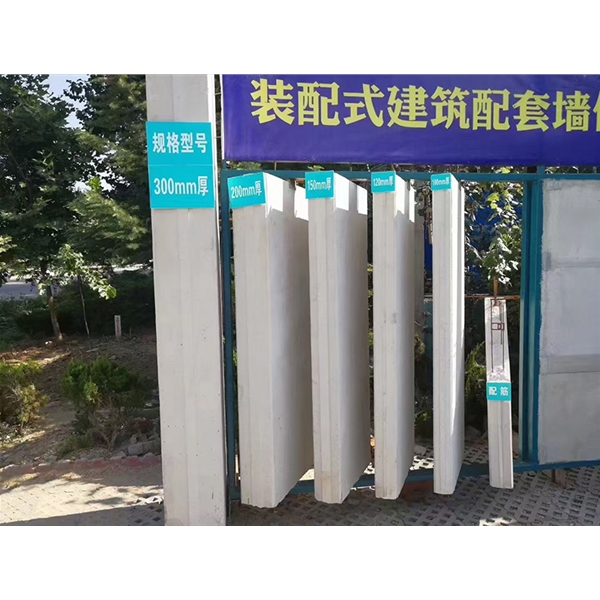 济宁蒸压加气混凝土墙板 ALC隔墙板 NALC板材 按需定制